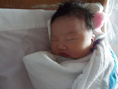 REBECCA Baby Pic