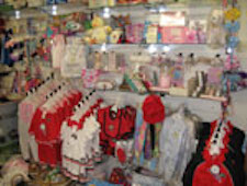 The Gift Shop